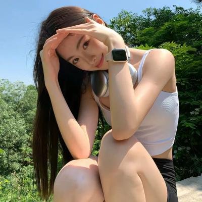 八彩林亚珍
