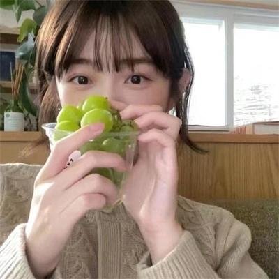 吉屋
